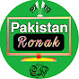 Paki Ronak TV logo