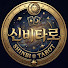 3Ktgx1vK08c-channel-avatar-신점신비타로