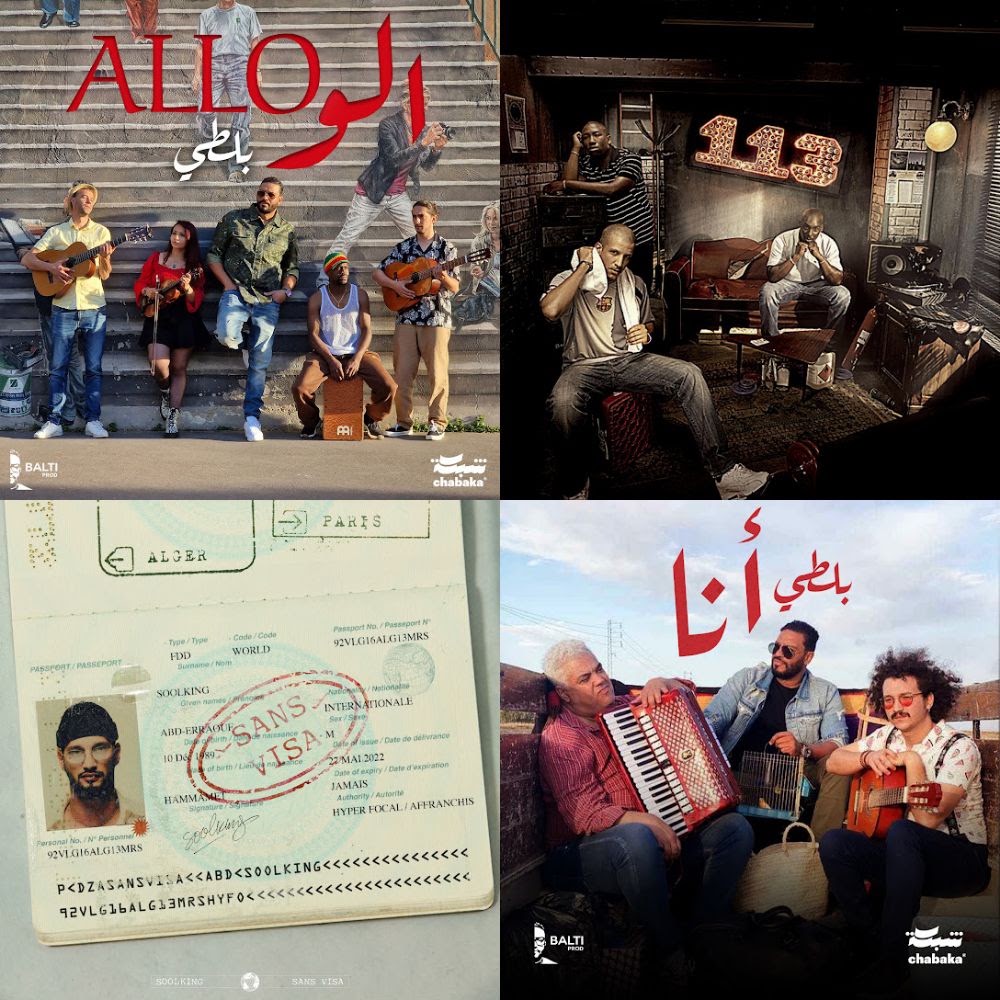 North African hits