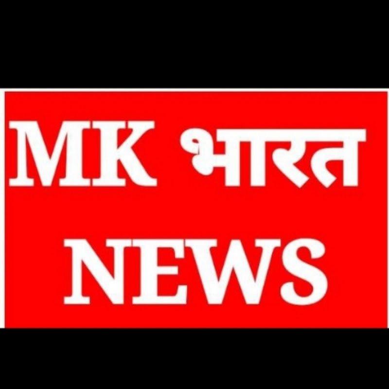 Mk Bharat News