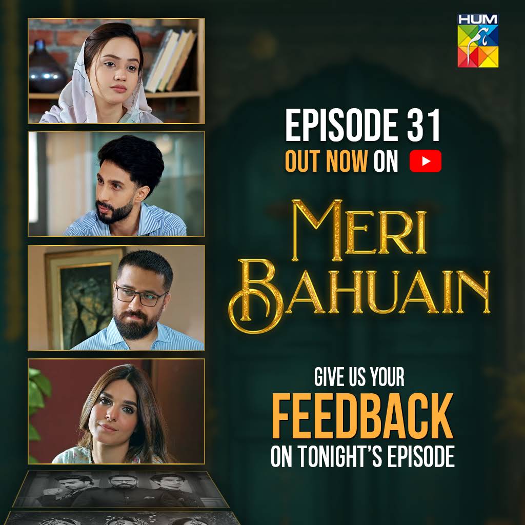Post from HUM TV