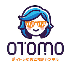 デイトレのおともチャンネルの画像