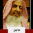 @عبدالحمانعلي-ي3ن