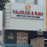 4chYM9v8NBE-channel-avatar-Memories of Vajiram and Ravi