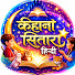 JywpluKkaiE-channel-avatar-Kahani Sitara Hindi