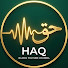 EV2FDOeW4Ro-channel-avatar-Dawat Awaaz-e-Haq and Speaker Voice 2.0