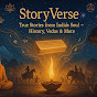Story Verse logo