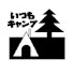 XQgm9xvSmc4-channel-avatar-いつもキャンプ 🏕
