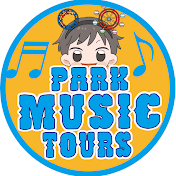 PARK MUSIC TOURS