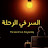 @Ahmed20Hassan