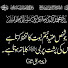y0nQn9fEVv4-channel-avatar-Al Anwar media