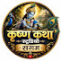 BtGOCd5kfHQ-channel-avatar-Krishna katha studio sangam