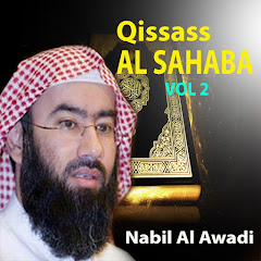 Nabil Al-Awadhi - Topic