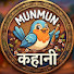 SbGxb7XwNg0-channel-avatar-Munmun Kahani