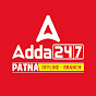 Adda247 Patna Branch logo