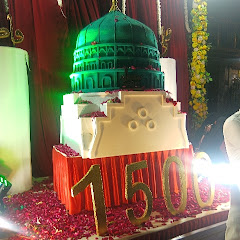 @quranpak4747