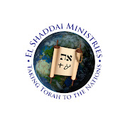 El Shaddai Ministries