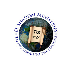 El Shaddai Ministries Avatar