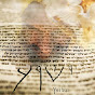 simcha888שמחה logo