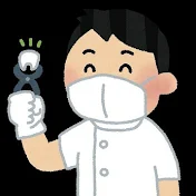 まさ太郎(新米歯科医師)
