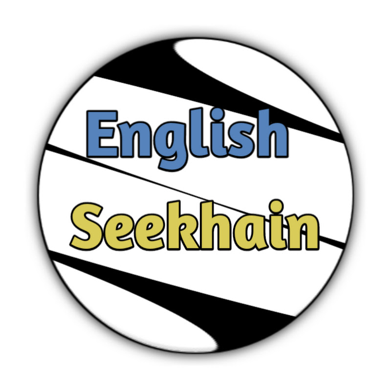 English Seekhain