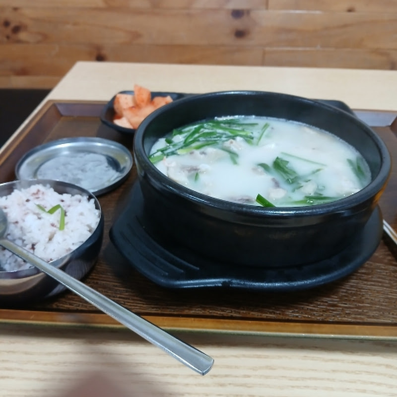 잉아잇어아잇