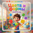 Tf3Qe1YHRD4-channel-avatar-Хлопсик - Topic