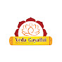 Veda Gayathri - Your Devotion, Our Responsibility logo