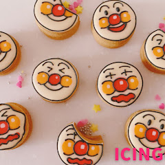 アイシングクッキー・ゆりか♡