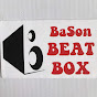 TISO VIETNAM 528 - BASON BEATBOX