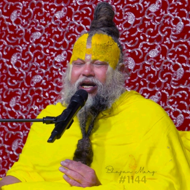 BHAJANMARG