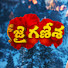 Jn_wGorHJXU-channel-avatar-Jai Ganesha Telugu