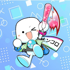 オンコロ ちゃんねる