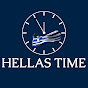 HELLAS TIME