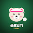 uGB_G2qtLao-channel-avatar-테디의 골프일기