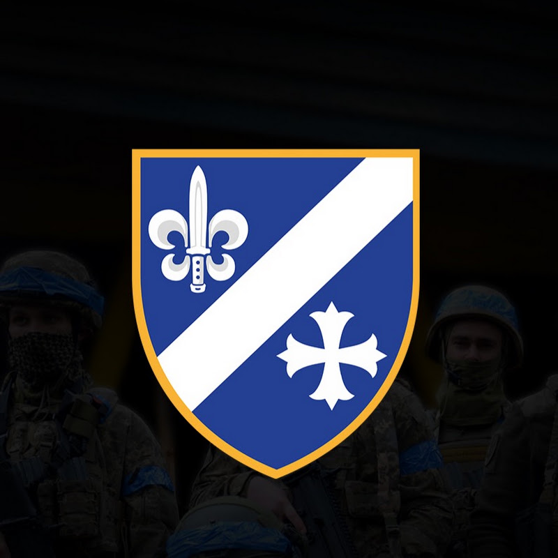 120 окремий розвідувальний полк
