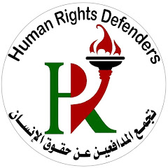 A Weapon of Life Camera Project in Palestine