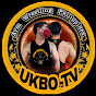 Ukbo Tv logo