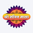 PKwJ7Jwda1Q-channel-avatar-Shree Bhakti Mala