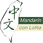 Mandarin Con Lolita logo