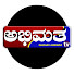 Wn0EtFPfXwI-channel-avatar-ABHIMATHA TV