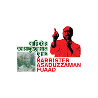 Barrister Fuad profile image