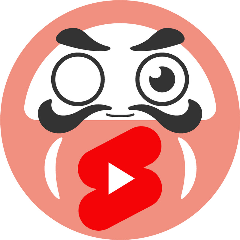 Unpacking Japan Shorts