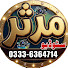 neAaEPwMrSY-channel-avatar-Mudassar Studio 