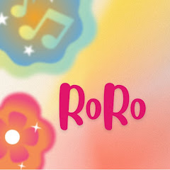 rochiiolatingirl