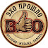 q0toa7xLpbg-channel-avatar-ЭхоПрошлоВО!
