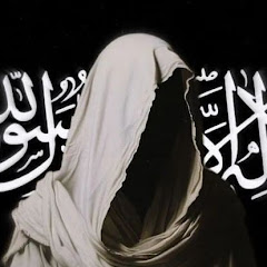 ســفــیــان الــبــکــوش