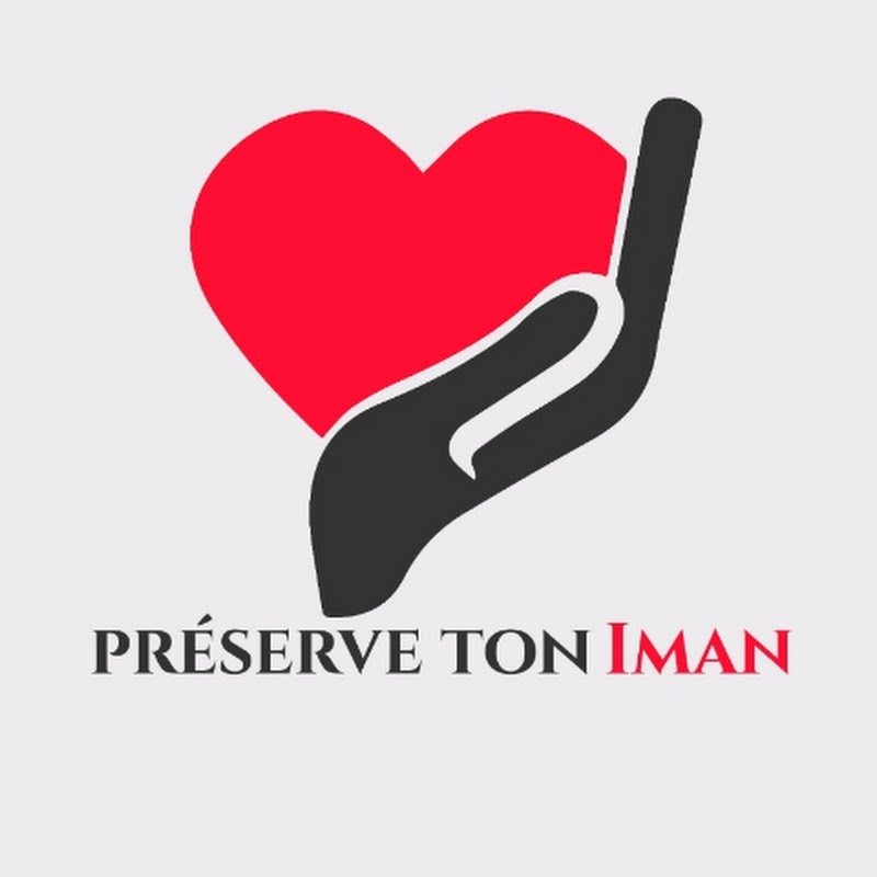 Préserve ton Iman