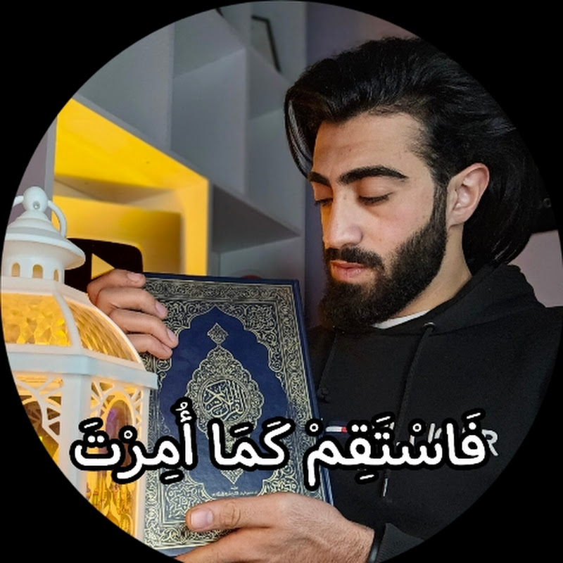 Channel Avatar