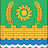Кизилюртоский район